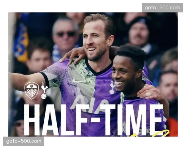 利兹联40分看似安全实则未上岸，保级赛程相对有利